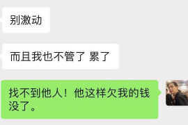 法院判决书出来补偿款能拿回吗？